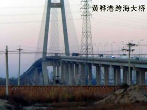 雄县注浆管小导管管棚管应用案例
